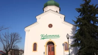 Photo of Коломна: древний город России